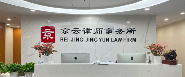 普兰店-首屏背景图