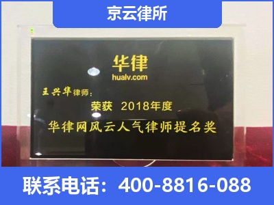 普兰店-企业展示图