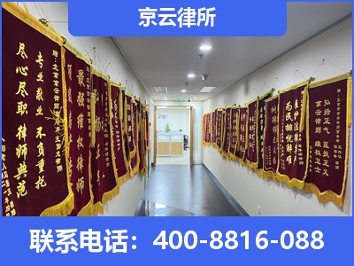 普兰店-企业展示图